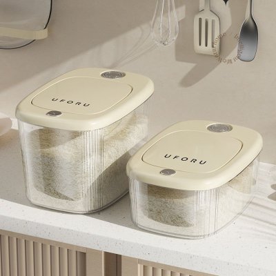 សម្ភារៈក្នុងផ្ទះបាយ