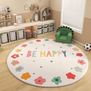 កម្រាល​ក្រាលក្នុងបន្ទប់គេង 80*80cm​ (Imitation Cashmere)