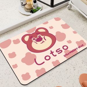 កម្រាលជូតជេីង Bear​ (Polyester)