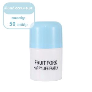 សមជ័រសម្រាប់ចាក់ផ្លែឈើ