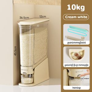 ធុងអង្ករ (Vertical) + ពែងវាល់អង្ករ