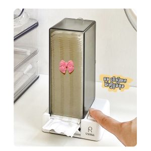 ប្រអប់ដាក់សំលីជូតមុខ ជ្រុង Automatic makeup cotton