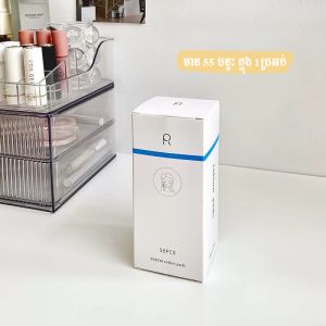 ប្រអប់ដាក់សំលីជូតមុខ ជ្រុង Automatic makeup cotton